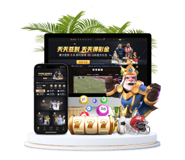 星空体育全站APP手机版